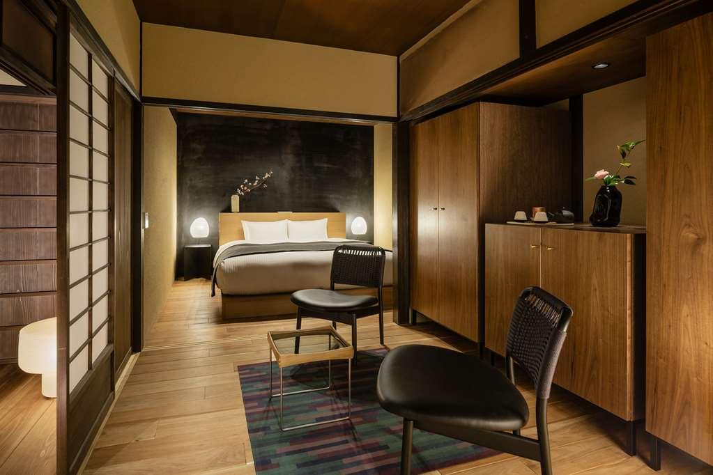 Nazuna Kyoto Gosho Phòng bức ảnh