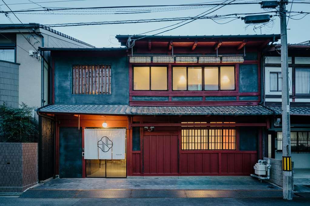 Nazuna Kyoto Gosho Ngoại thất bức ảnh