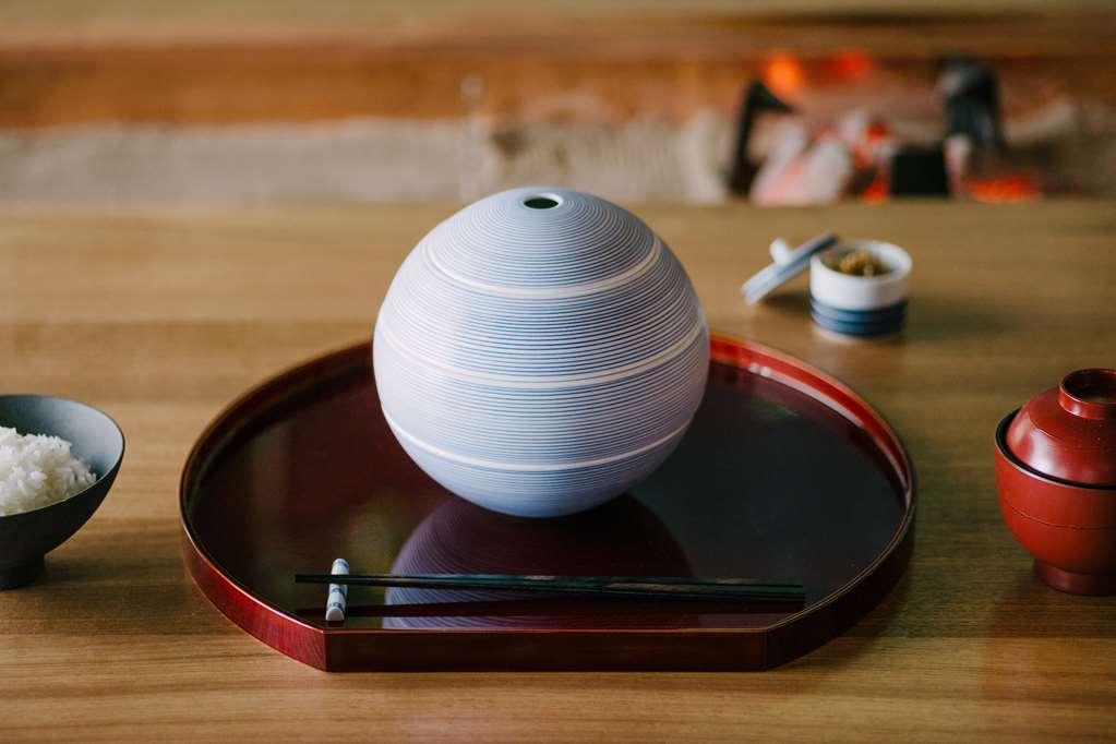 Nazuna Kyoto Gosho Nhà hàng bức ảnh