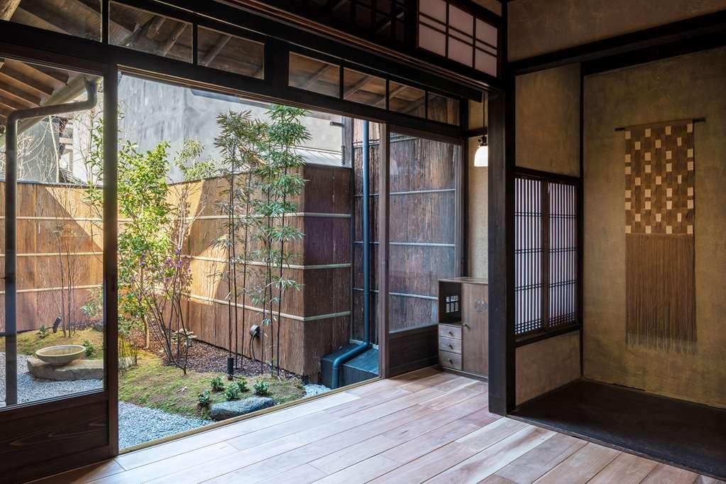 Nazuna Kyoto Gosho Phòng bức ảnh