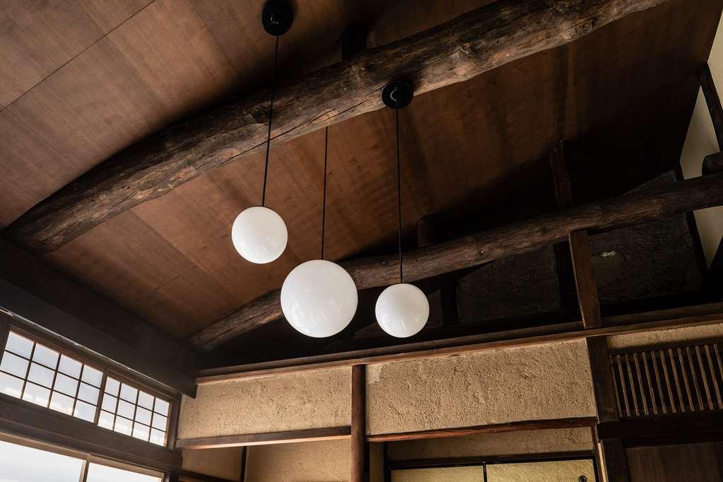 Nazuna Kyoto Gosho Phòng bức ảnh
